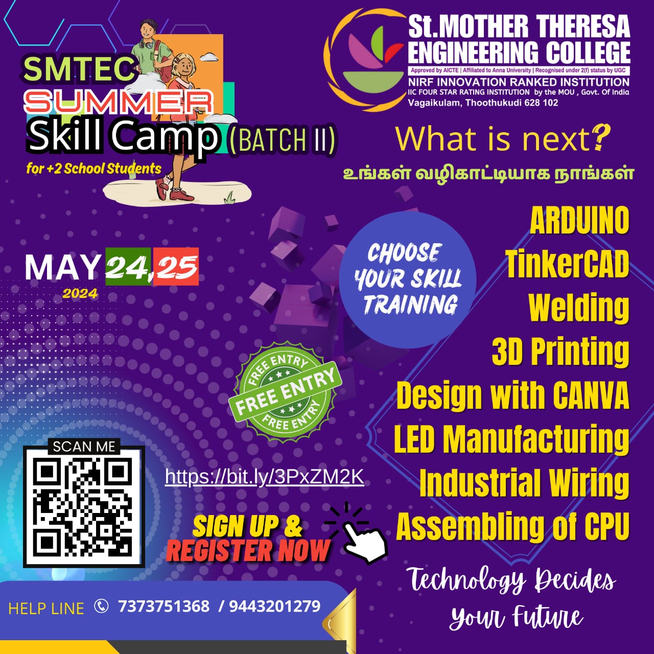 Summer Skill News Events St Mother Theresa Engineering College summer-skill-news-events-st-mother-theresa-engineering-college